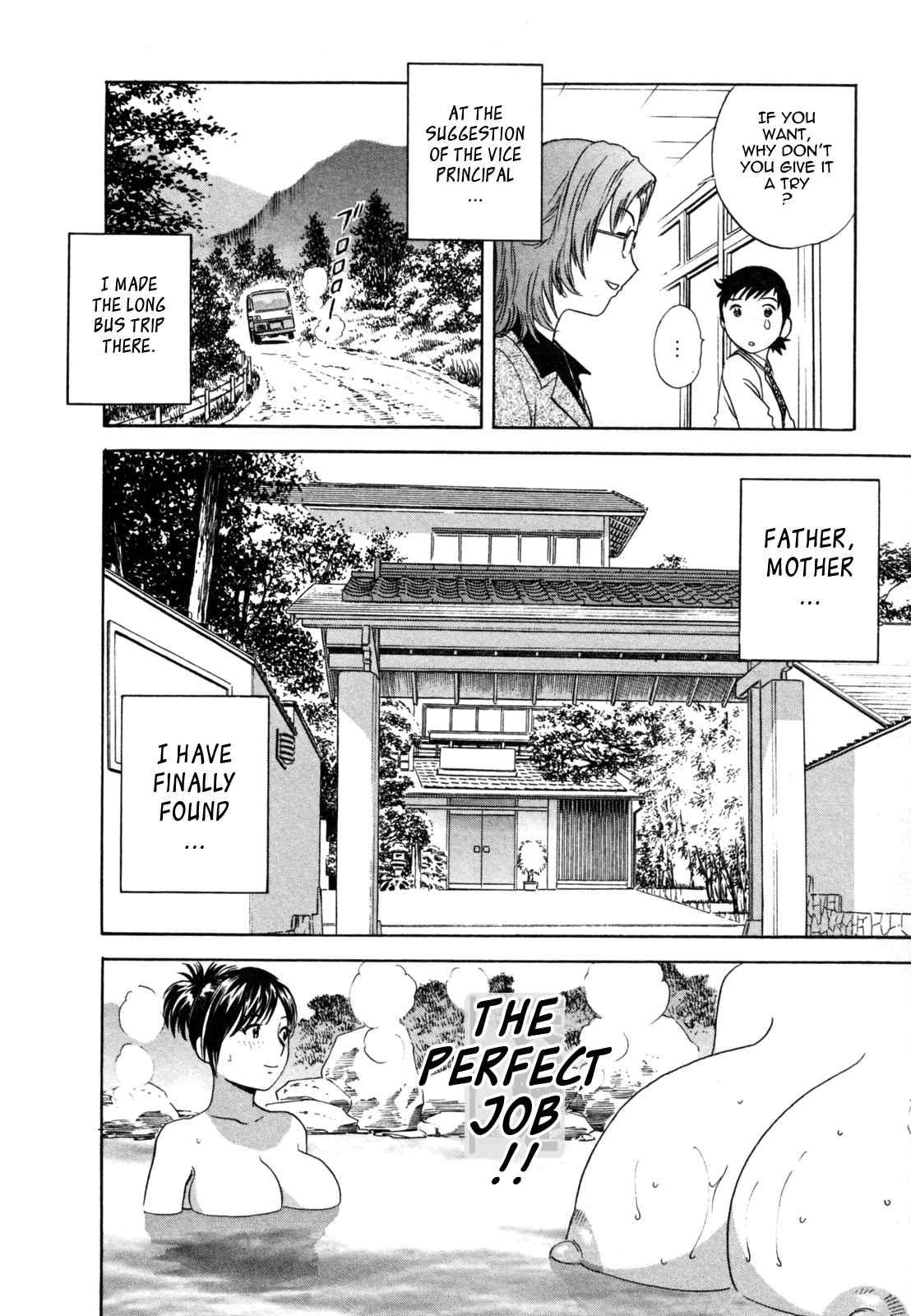 Boing Boing Onsen Chapter 1000 Page 7